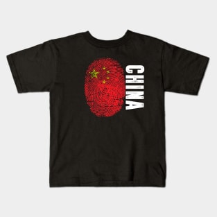 China Flag Fingerprint My Story DNA Chinese Kids T-Shirt